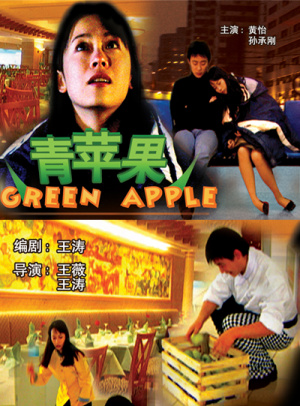 下载im钱包安卓版