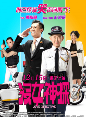 okxe交易所app