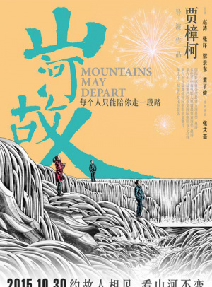 okpay钱包下载1.5.4