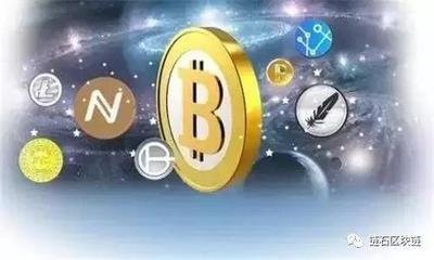 okx交易所中文