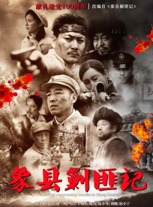 okpay支付钱包激活