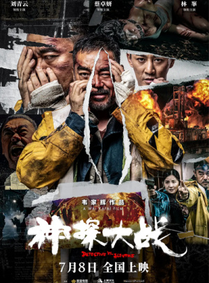 okex官方交易平台