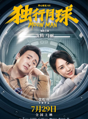 OKpay钱包卖币会被抓吗