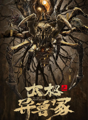 imtouken下载