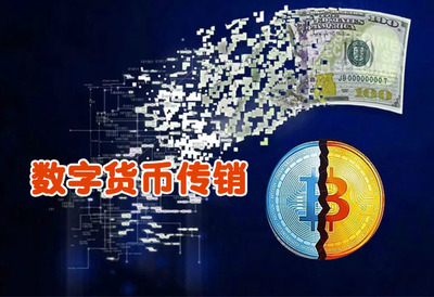 bnb钱包